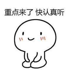 雅思考试瓶颈期视频,雅思备考一个月提分