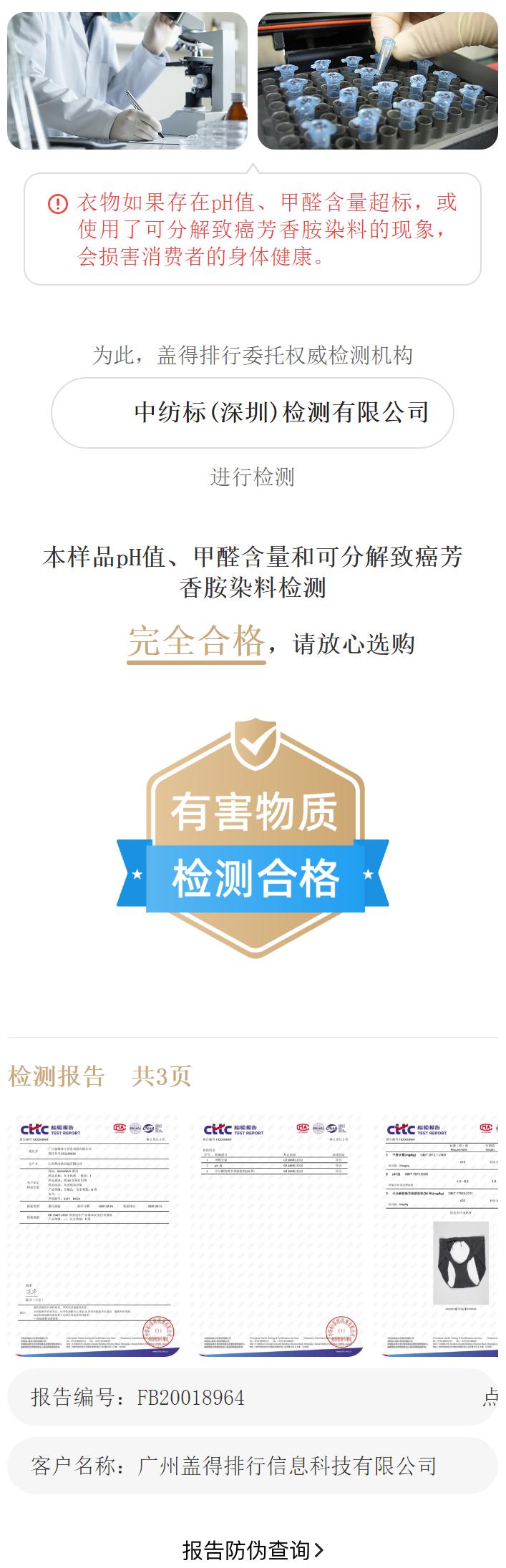 女性痛经别乱喝红糖水,女孩痛经别再喝热水