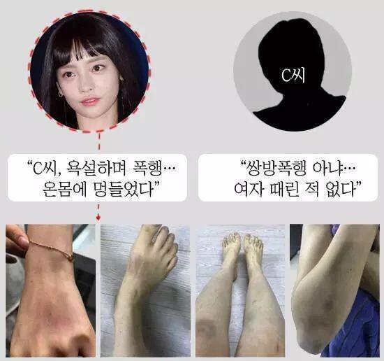 管制网红收入、批判财阀千金，韩国人都用这种神奇方式表达诉求