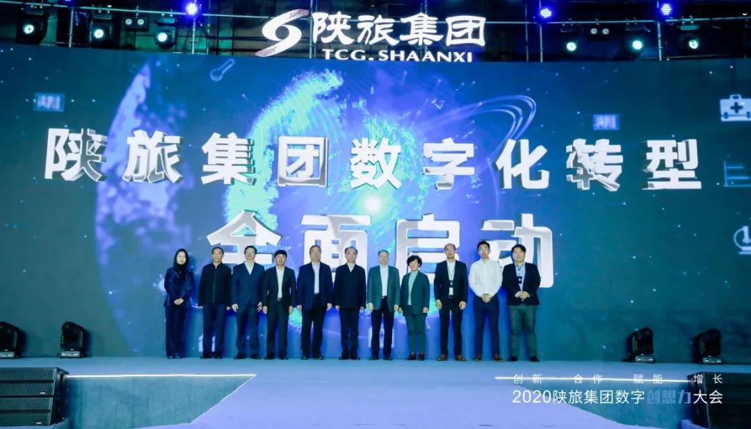 逐梦22载,陕西文旅强劲复苏实现新突破