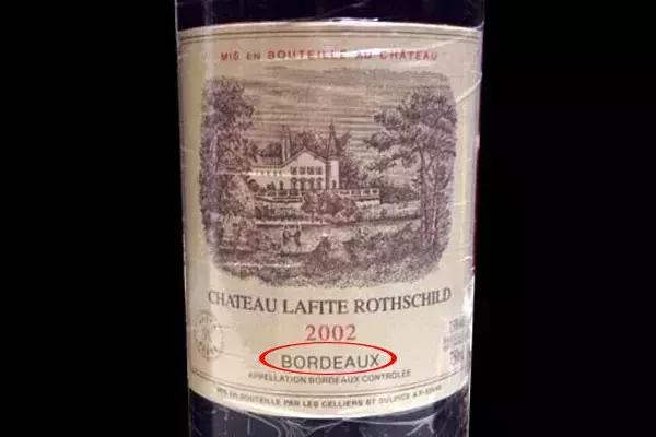 如何鉴别葡萄酒的真与假,如何辨别假自酿葡萄酒