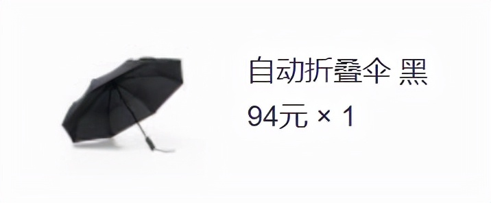 小米电视哪款性价比高值得购买,小米最值得买的10件产品
