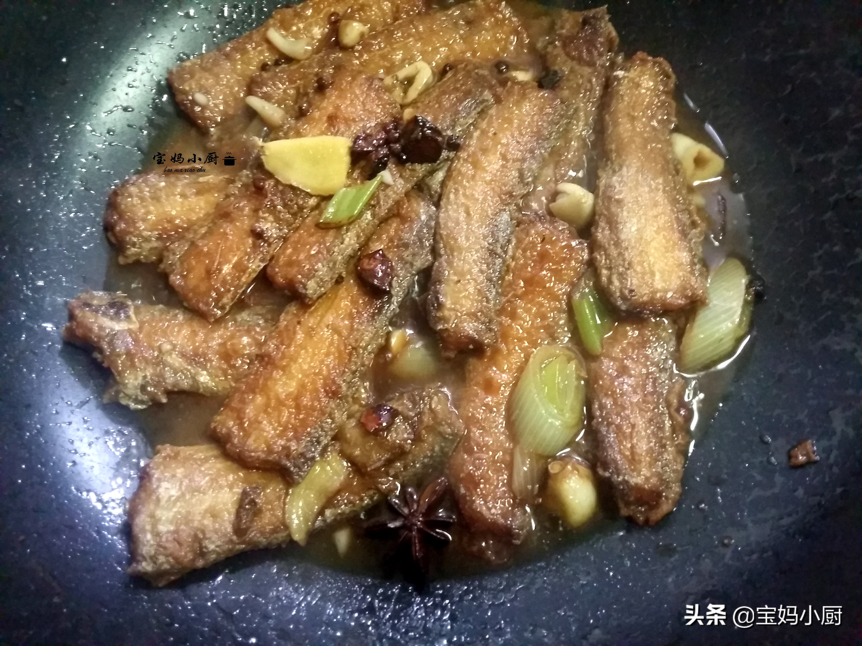 烧鱼用什么鱼做最好吃,家里烧鱼的做法大全