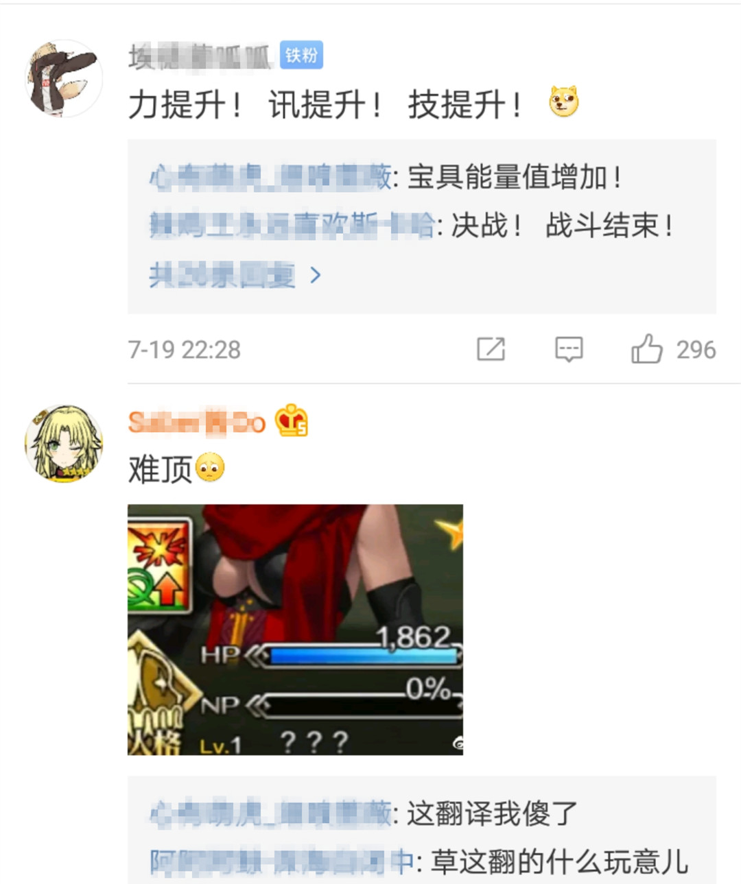 fgo3周年cg,fgo周年纪念活动