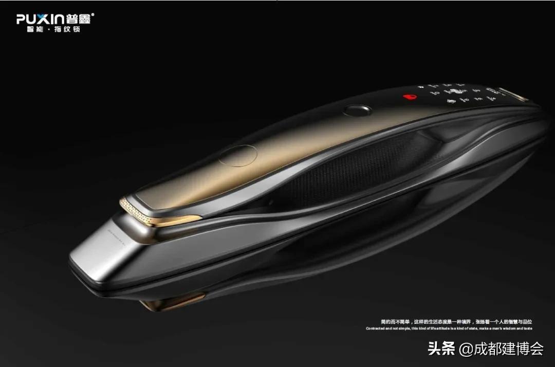 成都智能家居博览会,4月份成都智能家居展