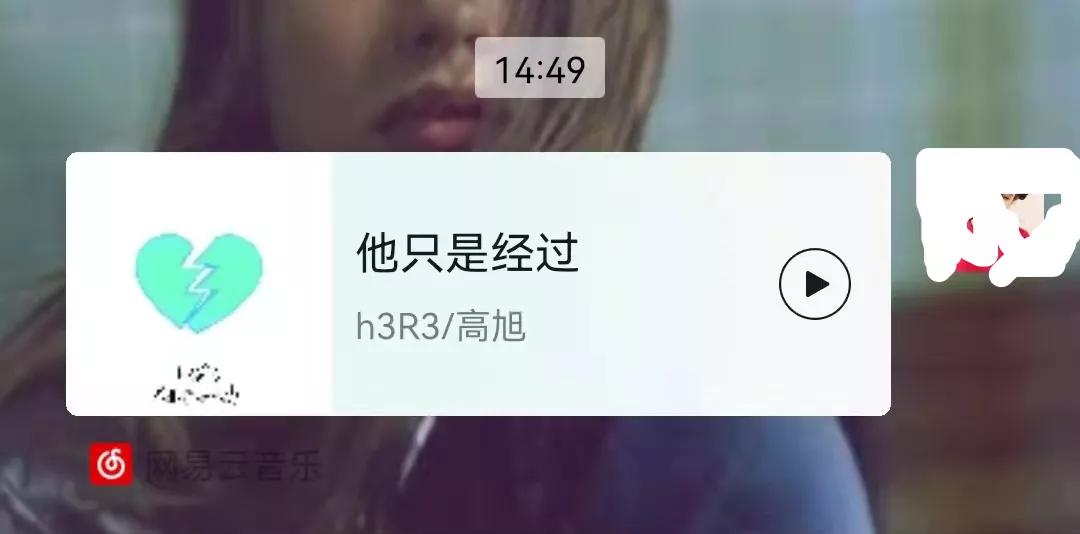 淘宝抖音外链政策,抖音限制淘宝外链怎么办
