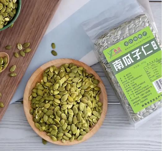 新货南瓜子仁盐焗原味熟南瓜,原味南瓜子咸味南瓜子