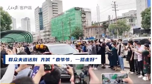 袁隆平先生的金典语录,我们为什么崇拜袁隆平