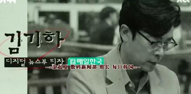 这部目前8分的网剧,8.9分的电视剧