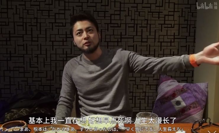 他拍沙雕广告、演AV导演,却是玩家公认的好演员|游戏人物传