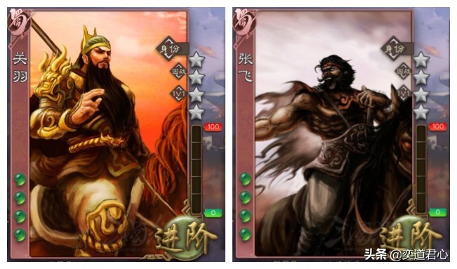 三国杀移动版跟好友单挑,关羽张飞皆万人敌