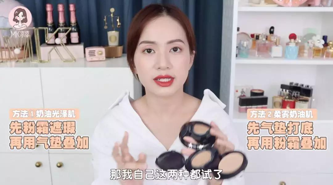 雅诗兰黛白金粉底液dw测评,最新款雅诗兰黛dw粉底液测评