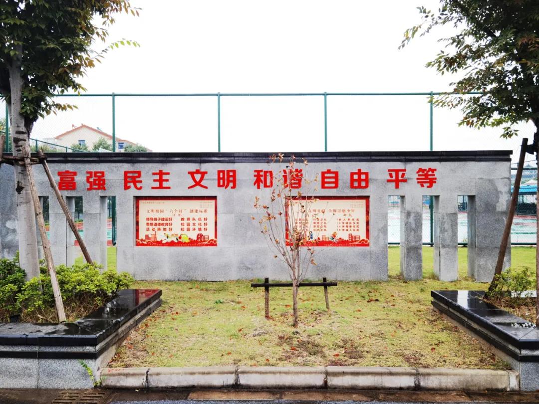 文明清风新吴有礼|梅里中学：弘扬时代精神，绽放文明之花