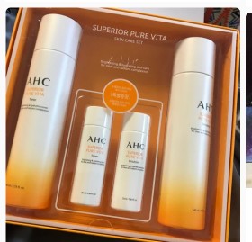 ahc水乳和德妃紫苏哪个好用,ahc水乳和瑷尔博士哪个好用