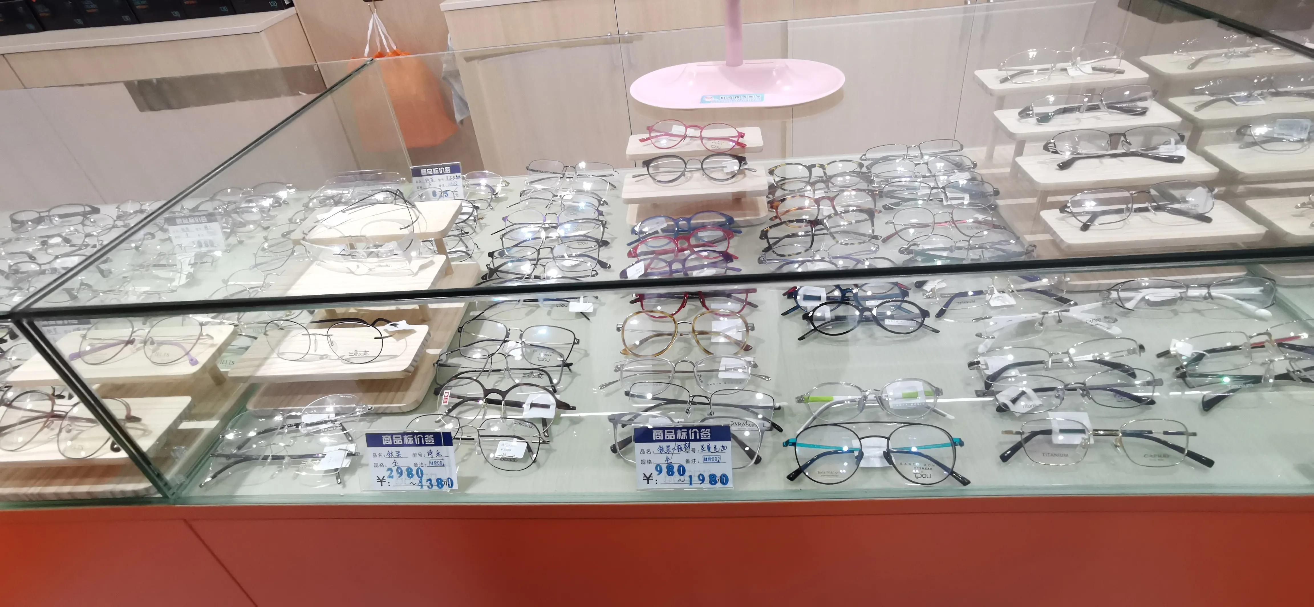 上海眼科配眼镜哪个好,上海五官科医院配近视眼镜多少钱