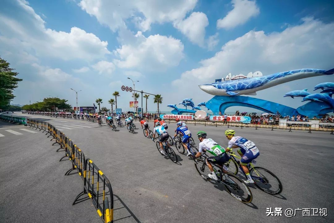 环广西北海赛段,北海环广西