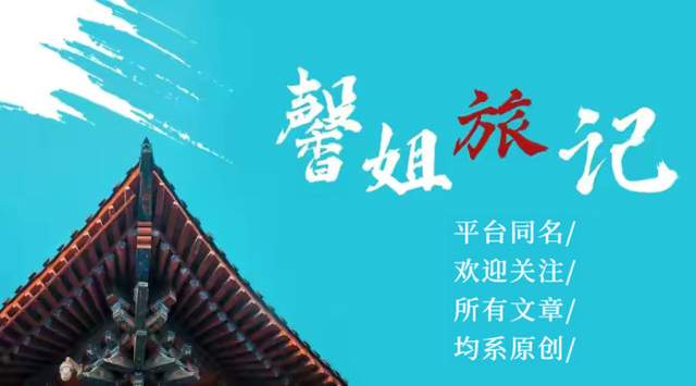 为什么西宁被评为最宜居的城市,青海被低估的旅游景点