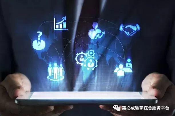 对创业者来说最好的商业机会,社交品牌创业