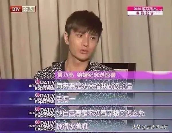 李小璐又作妖，和小鲜肉看电影恋情曝光，Ty：我头发是蓝色的