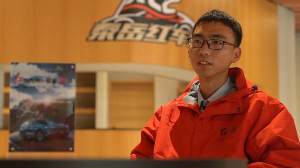 泰岳红车会车主,泰岳红车会