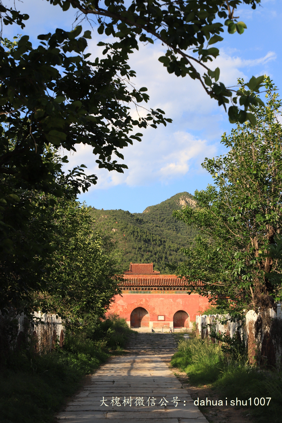 嘉靖陵墓永陵和永乐大典,明朝十三陵之永陵