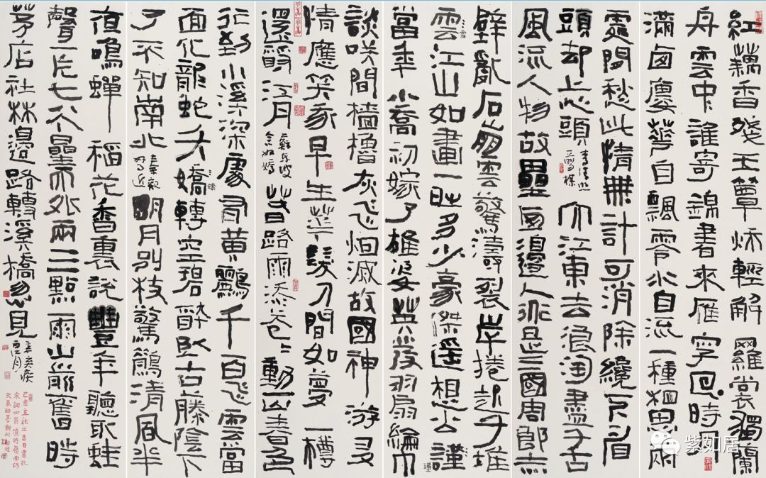 缈板ⅷ鎯呮繁浣滃搧鑱斿睍,缈板ⅷ鎯呮繁娲诲姩