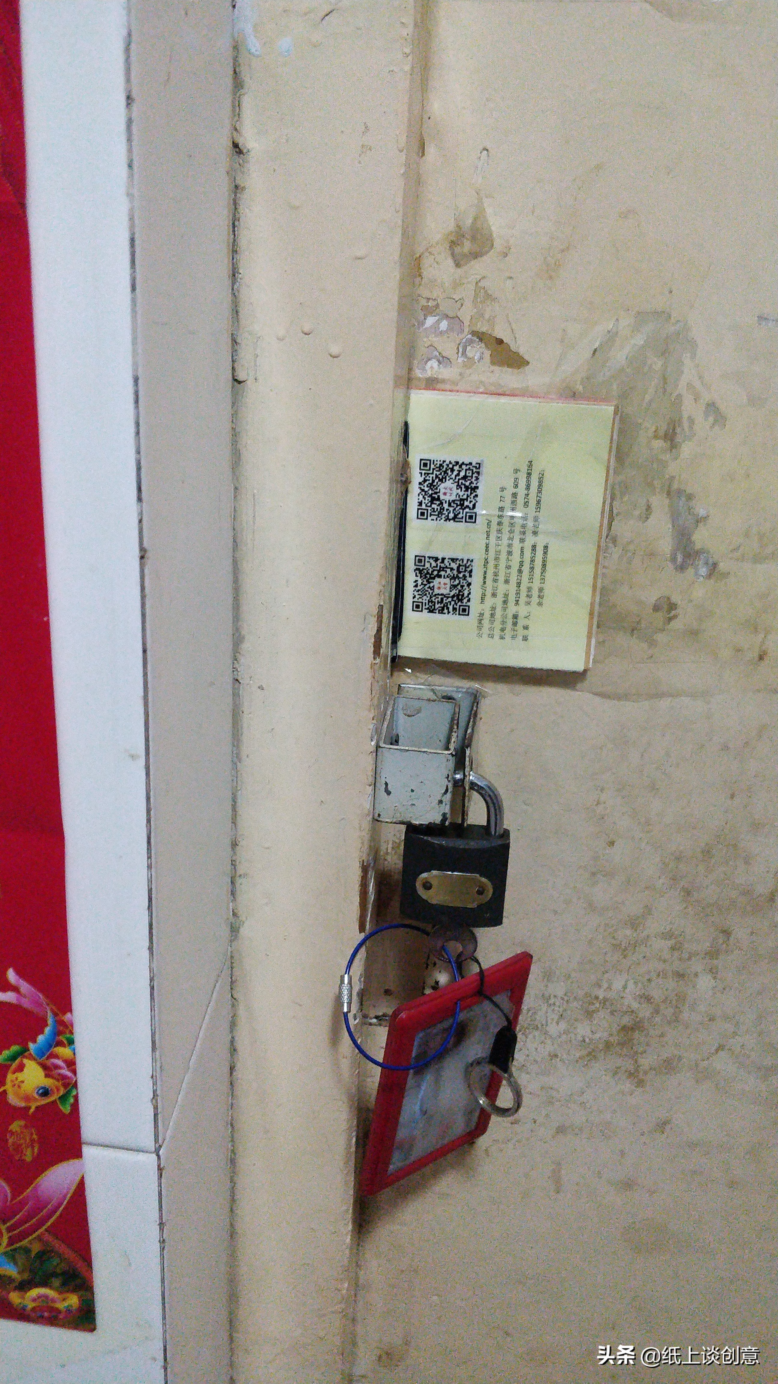 新乡学生返校,河南省新乡大学生返校时间最新