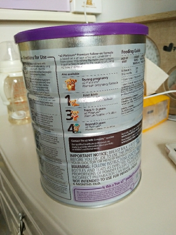 A*奶2**粉怎么样?是徒有虚名还是真有那么好?在哪买靠谱?