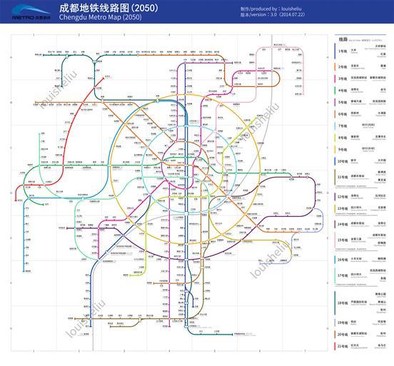 成都将来能成为一线城市吗,成都正式晋级中国一线城市