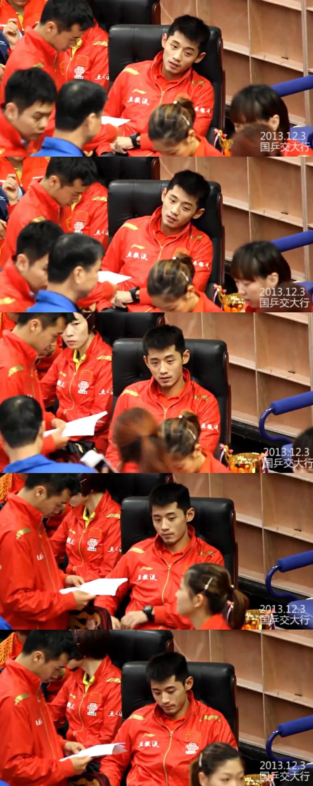 16年张继科刘诗雯微博之夜打球,张继科刘诗雯虐心