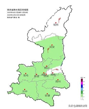 今起渭南又迎新一轮降温+吹风+降水+霜冻，渭南最高气温下降6℃！