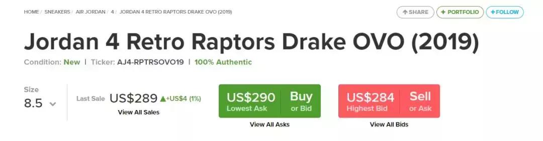 特惠球鞋礼包,618买什么最划算球鞋