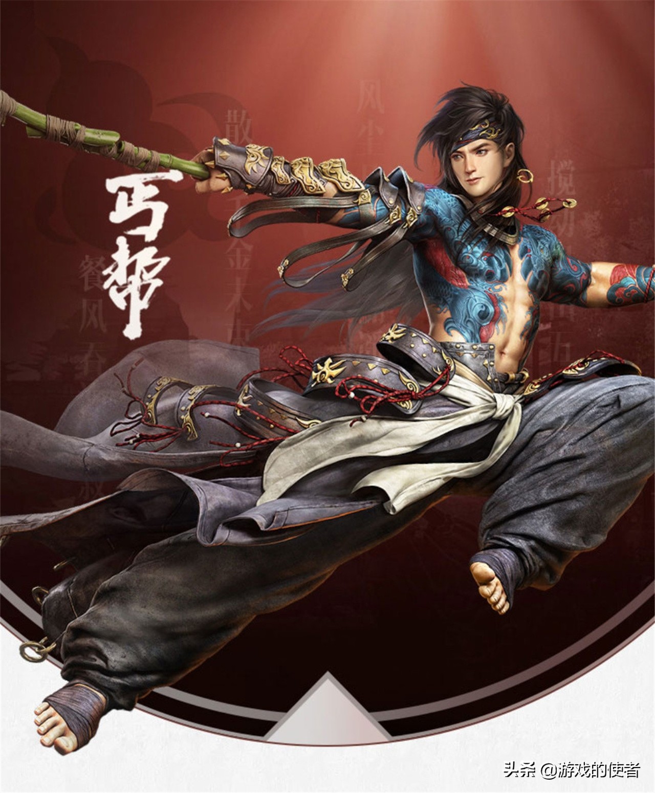 剑网三五毒七秀,剑网三霸刀和五毒哪个好