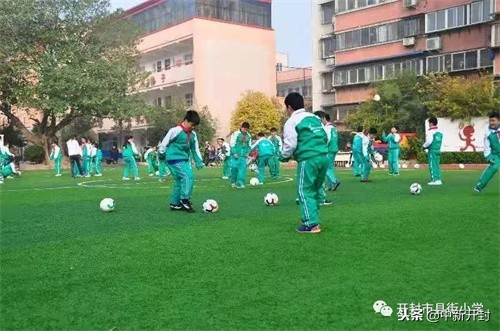 县街小学李可老师参加开封市足球展示课评比活动