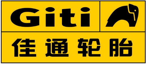 中国十大轮胎企业排名,中国轮胎企业top50排行你知道几个