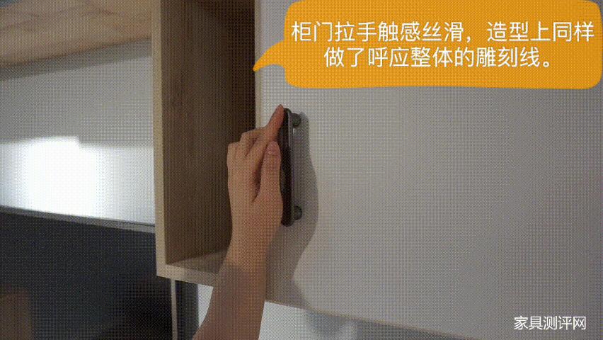 莱茵艾格定制家具,莱茵艾格全屋定制家具效果图