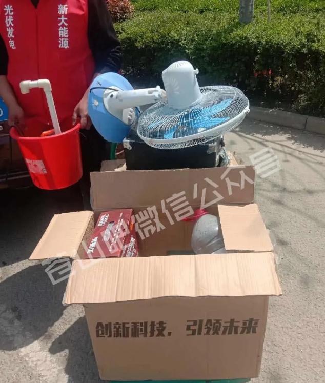 太阳能光伏发电骗局大揭秘,光伏发电骗术