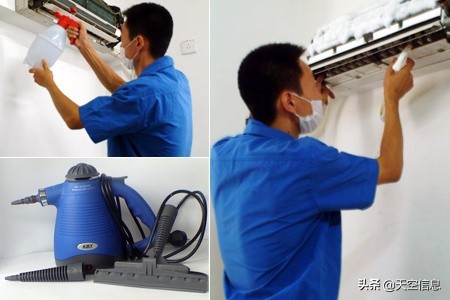 郑州专业空调维修咨询热线,河南郑州加氟修空调