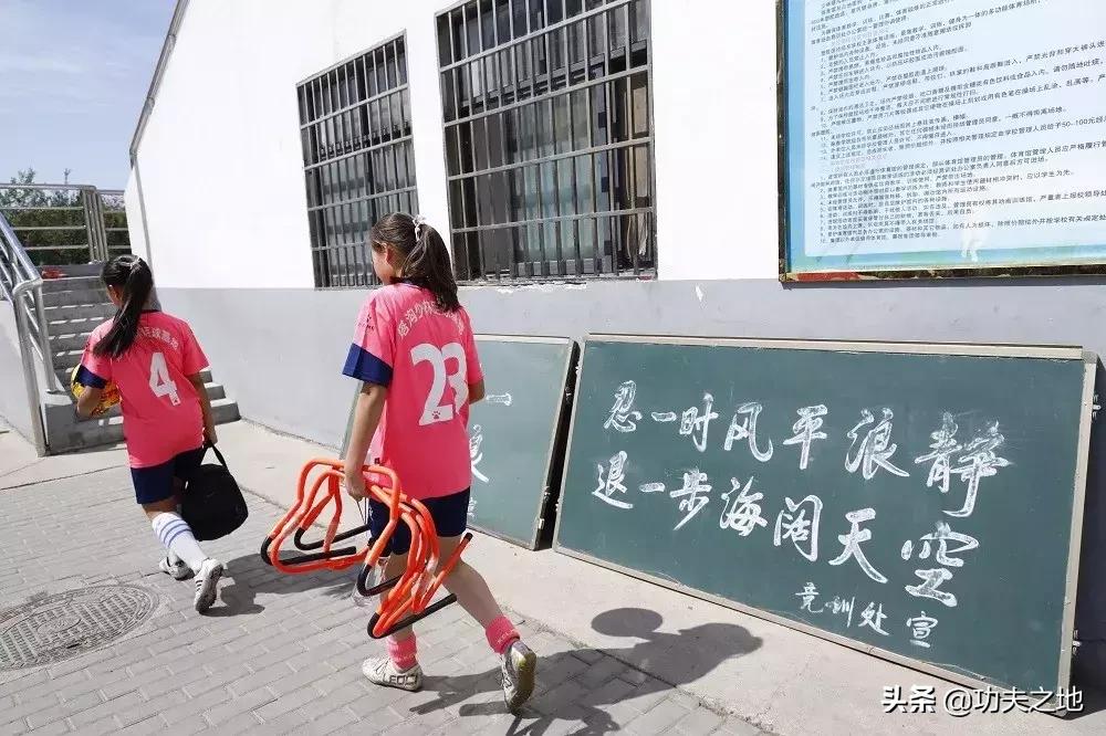 武校嵩山少林寺,武校少林拳