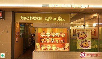 名古屋食玩指南,名古屋旅游必备美食