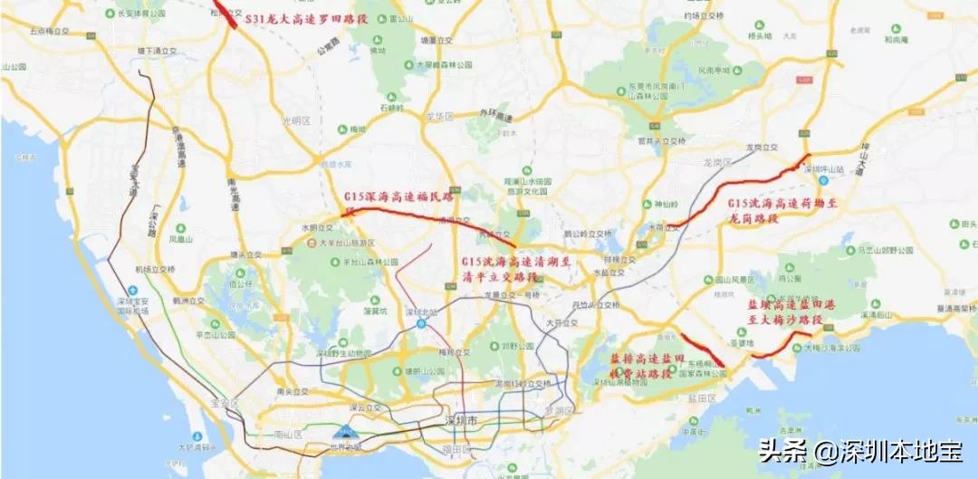 春运拉开序幕！深圳哪天出发人最多？哪几条路堵？回家指南快收好