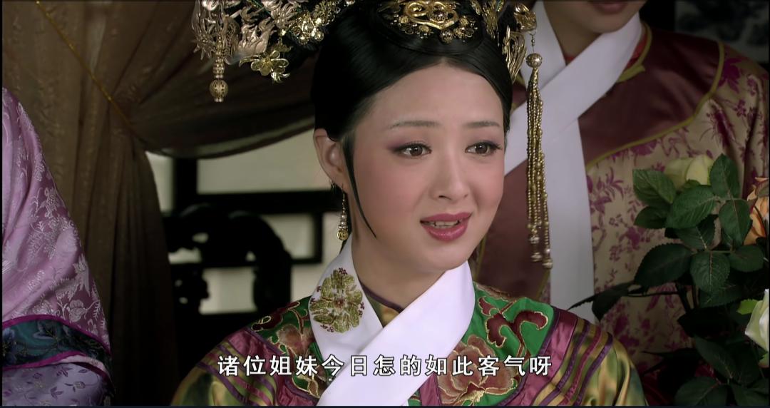 甄嬛流产华妃受罚宜修是为什么哭,甄嬛传宜修大封六宫