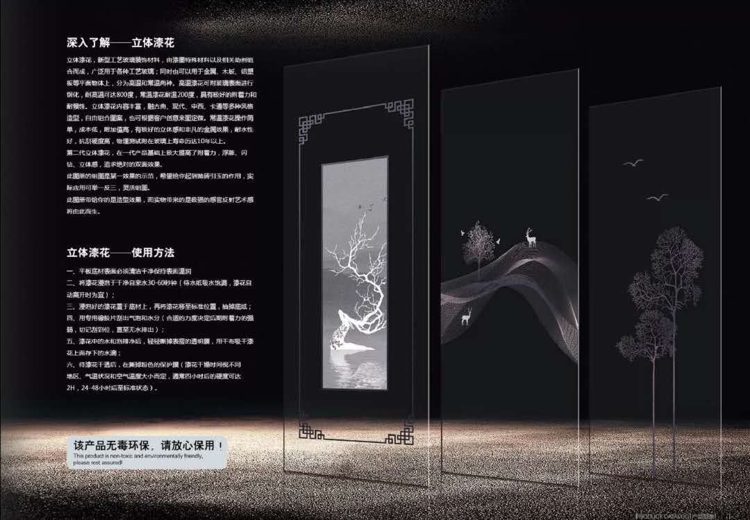 铝包木门安装步骤视频,铝艺大门安装知识