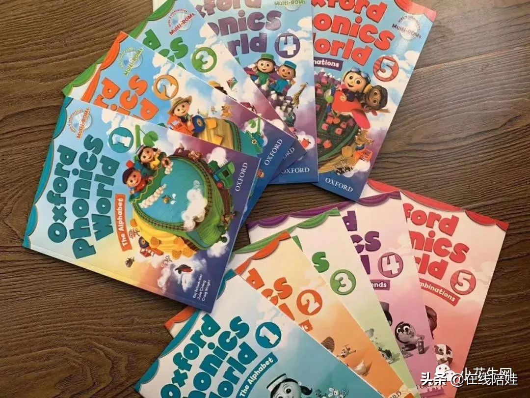 如何学会自然拼读英语,50天巧学英语自然拼读