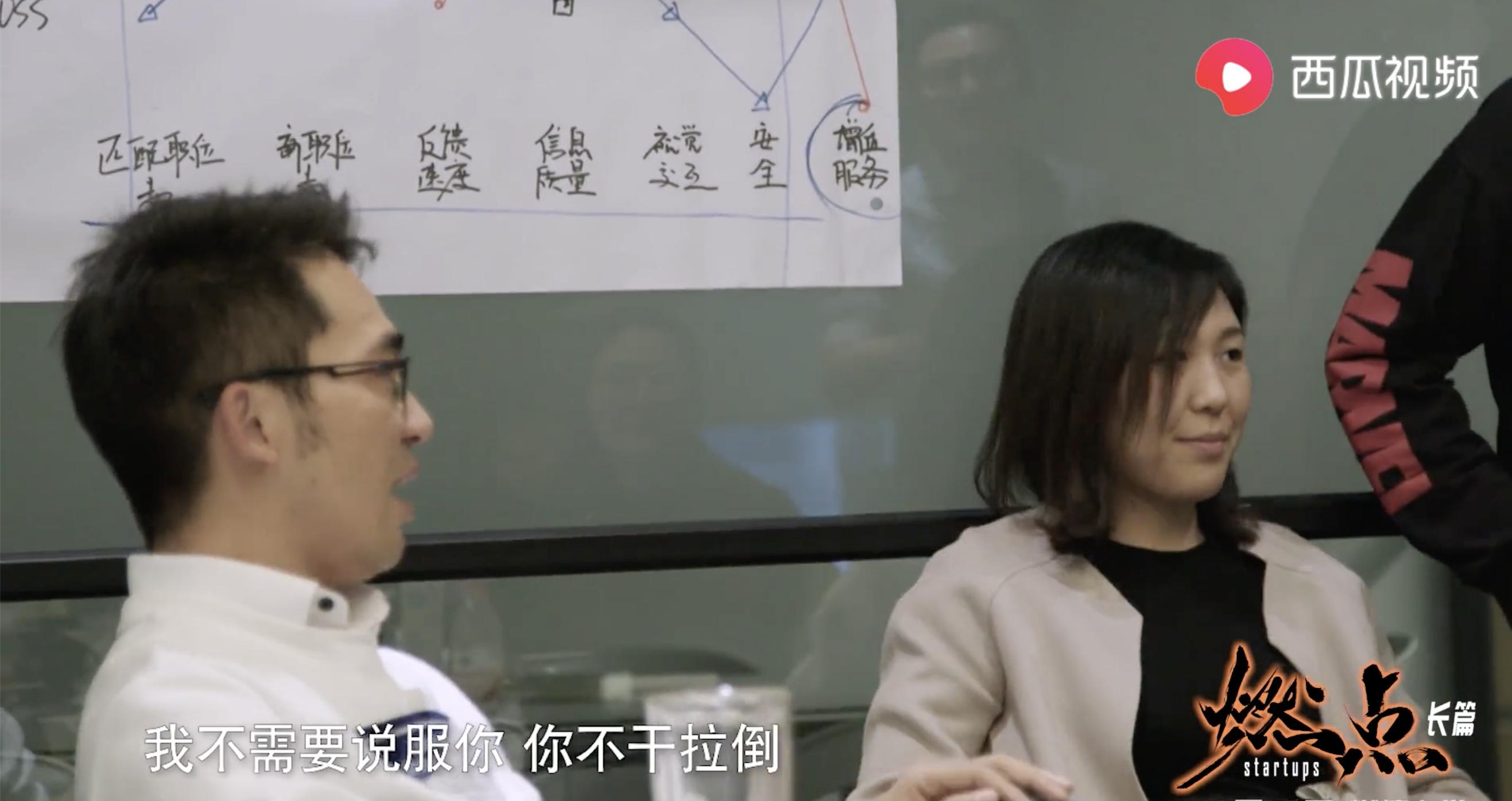 如何看待创业者的盈利模式,创业者必须知道的六个模式