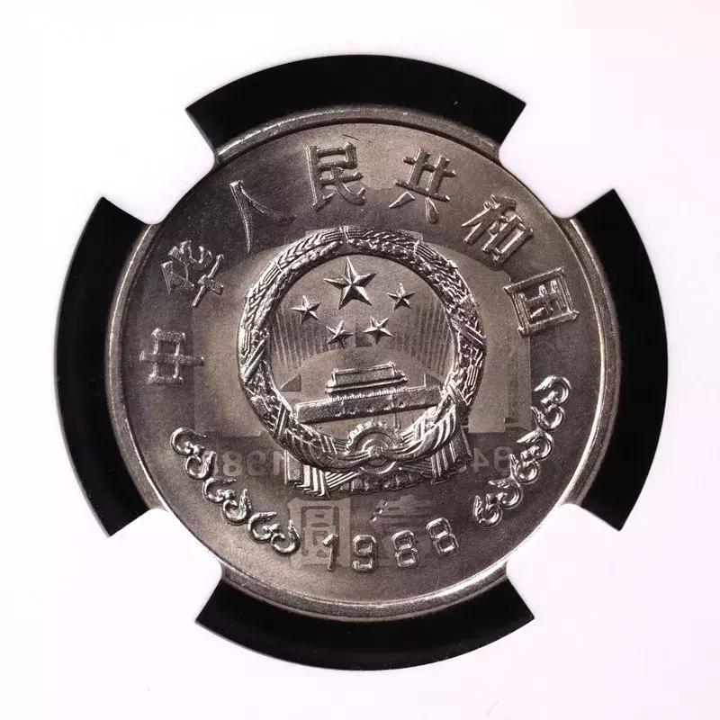 夏拍流通硬币普制币TOP10