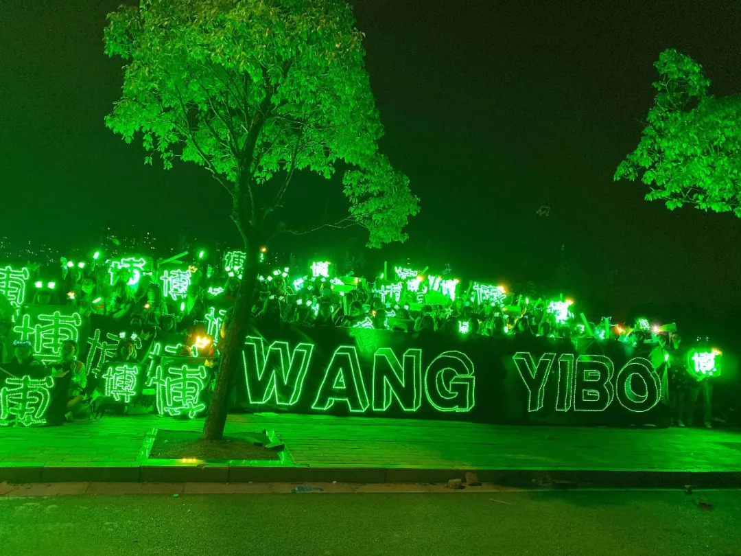 演唱会门票炒至15万，《陈情令》这台碎钞机才刚刚启动？