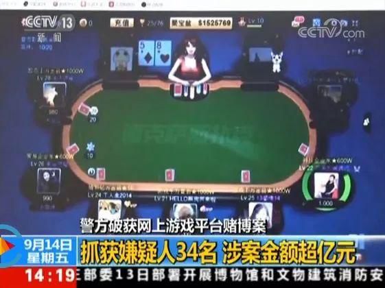 有着“腾讯基因”的斗地主上市啦！