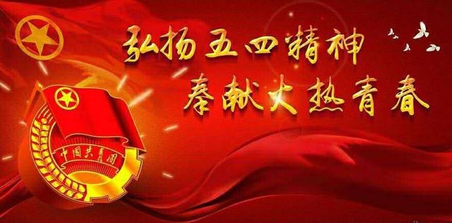 惠水四中各届优秀学子,惠水四中成绩公布