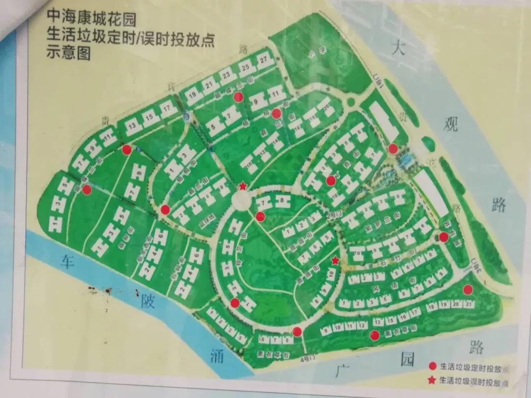 骞垮窞涓捣搴峰煄鎴夸环,娣卞湷涓捣搴峰煄鎴夸环